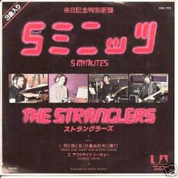 The Stranglers : 5 Minutes